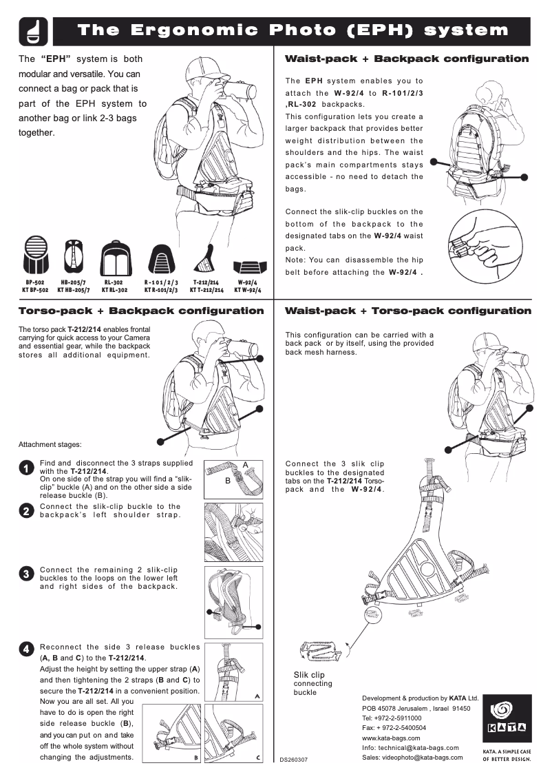 Image de la première page du manuel de l'appareil HB-207