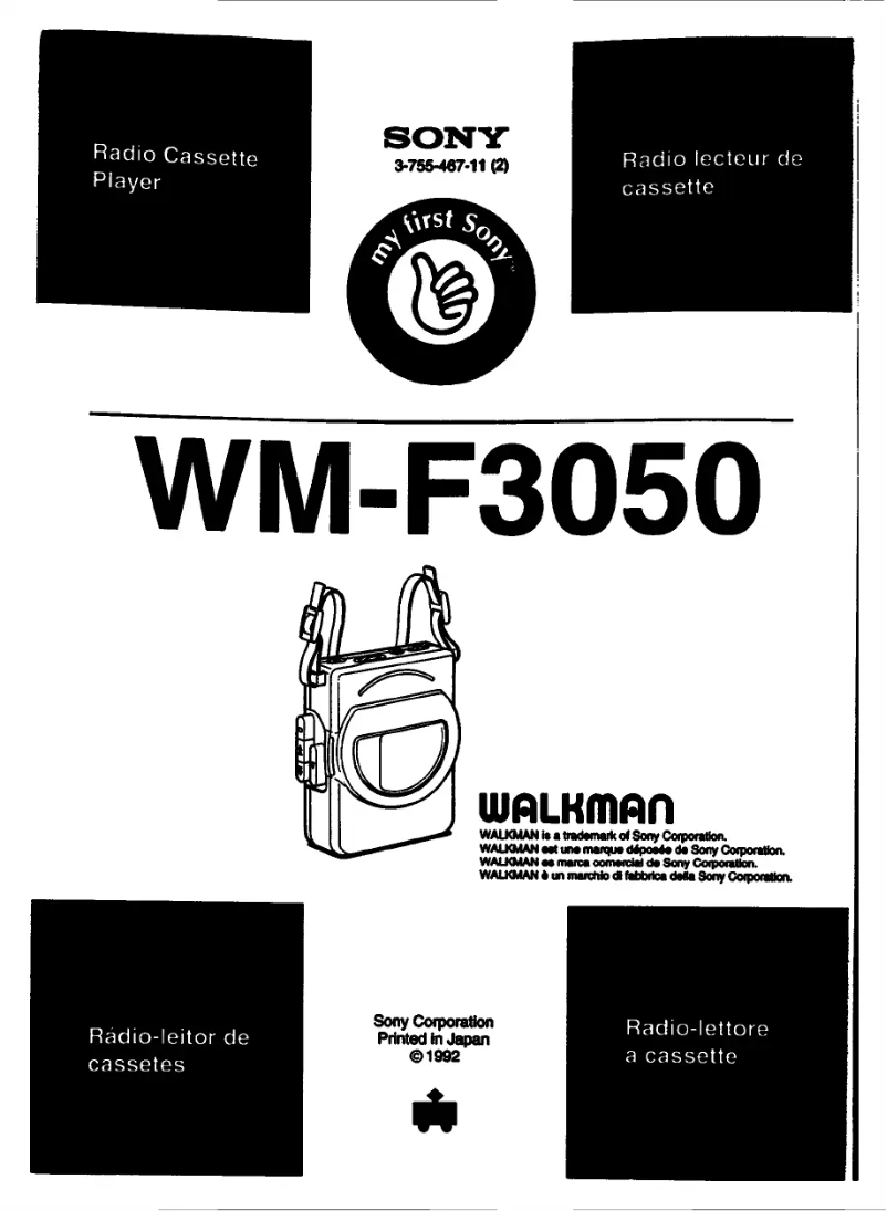 Image de la première page du manuel de l'appareil Walkman WM-F3050