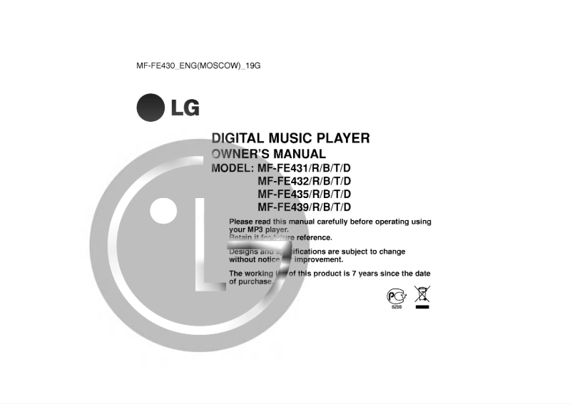 Page 1 de la notice Manuel utilisateur LG MF-FE431