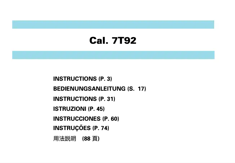 Page 1 de la notice Manuel utilisateur Seiko 7T92