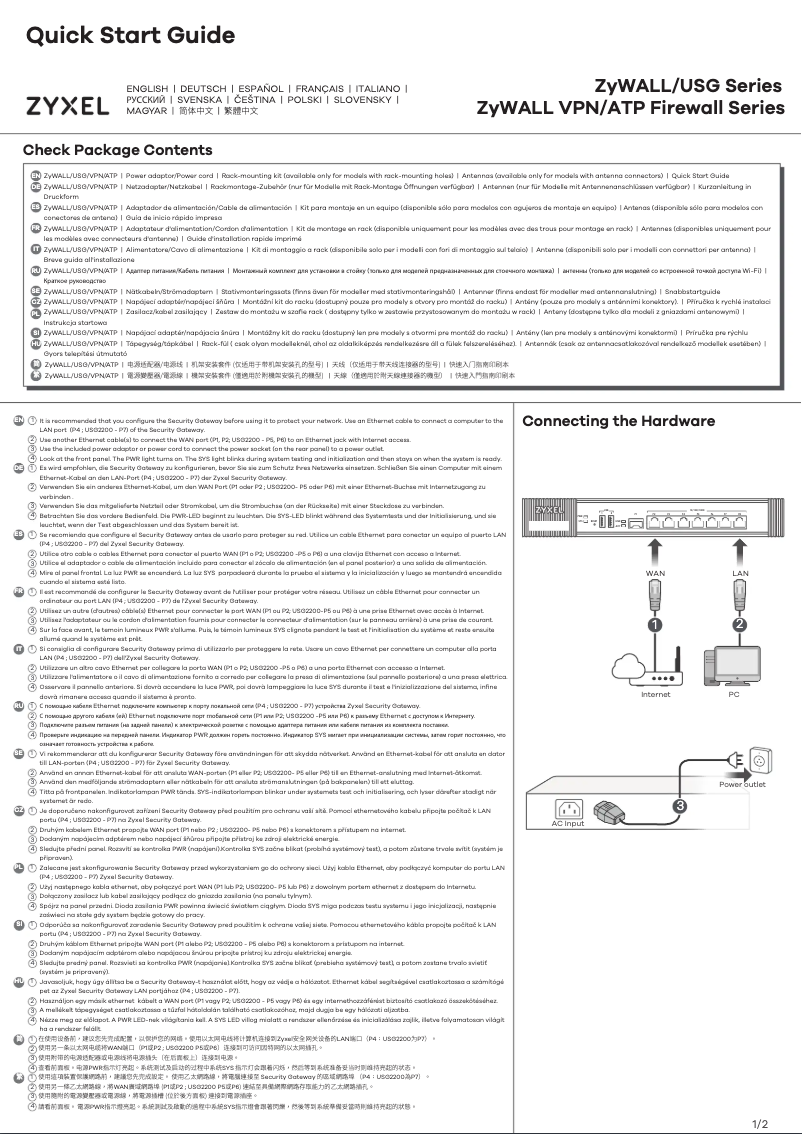 Page 1 of the manual Quick Start Guide ZyXEL USG2200-VPN