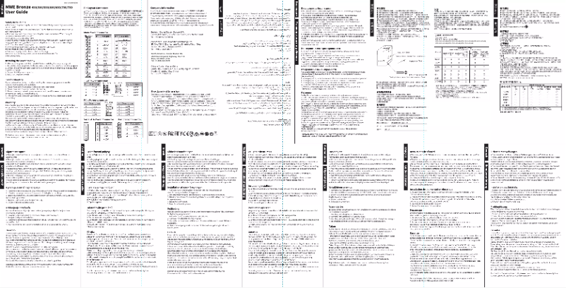 Page n°1 - Manuel utilisateur Cooler Master MWE 450 Bronze-v2