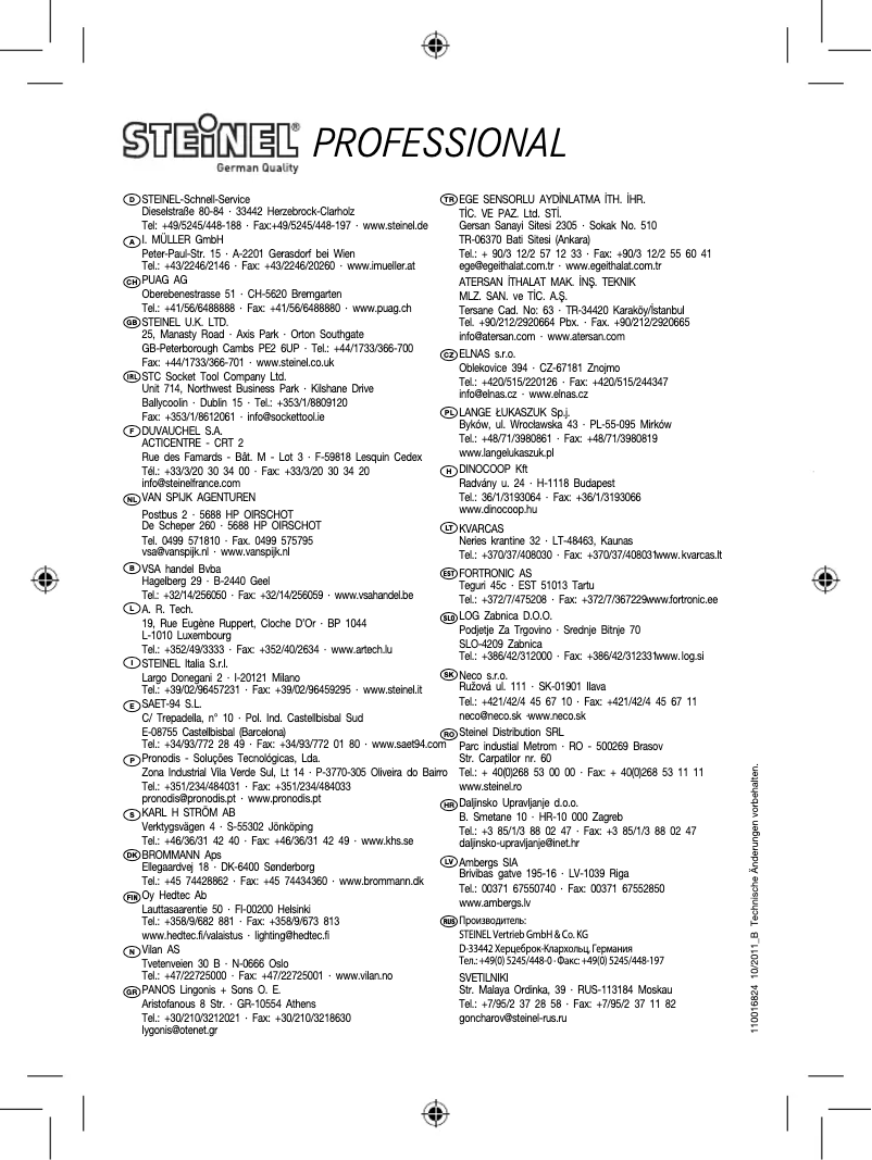 Image de la première page du manuel de l'appareil ST 349