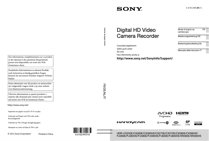 Page n°1 - Manuel utilisateur Sony HDR-PJ260VE