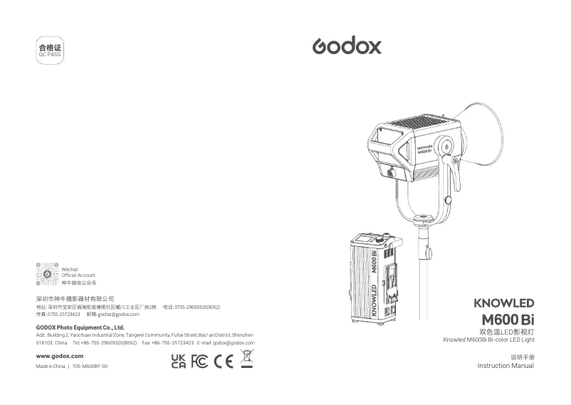 Page 1 de la notice Manuel utilisateur Godox M600BI