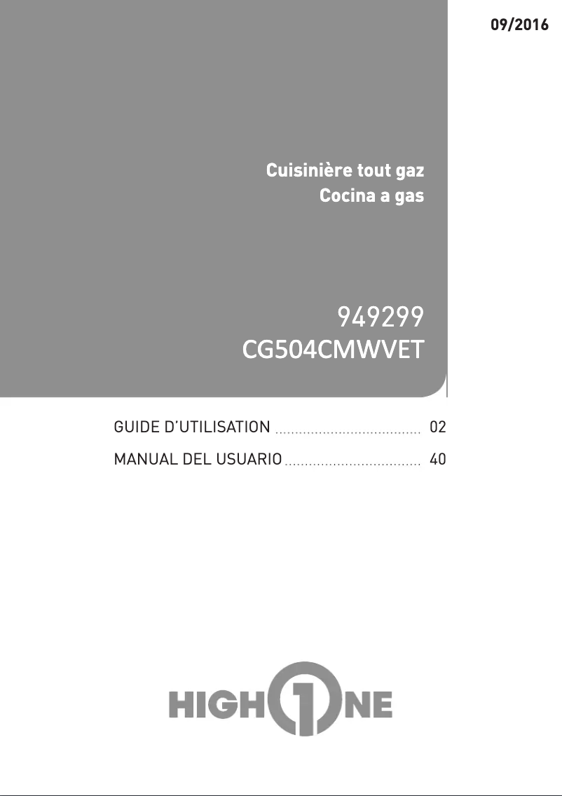 First page image of the manual for CG504WM WVET