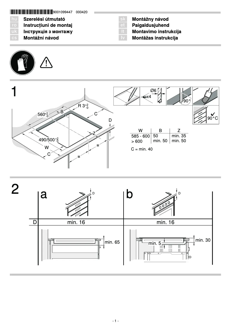 Imagen de la primera página del manual del dispositivo PUF612FC5E