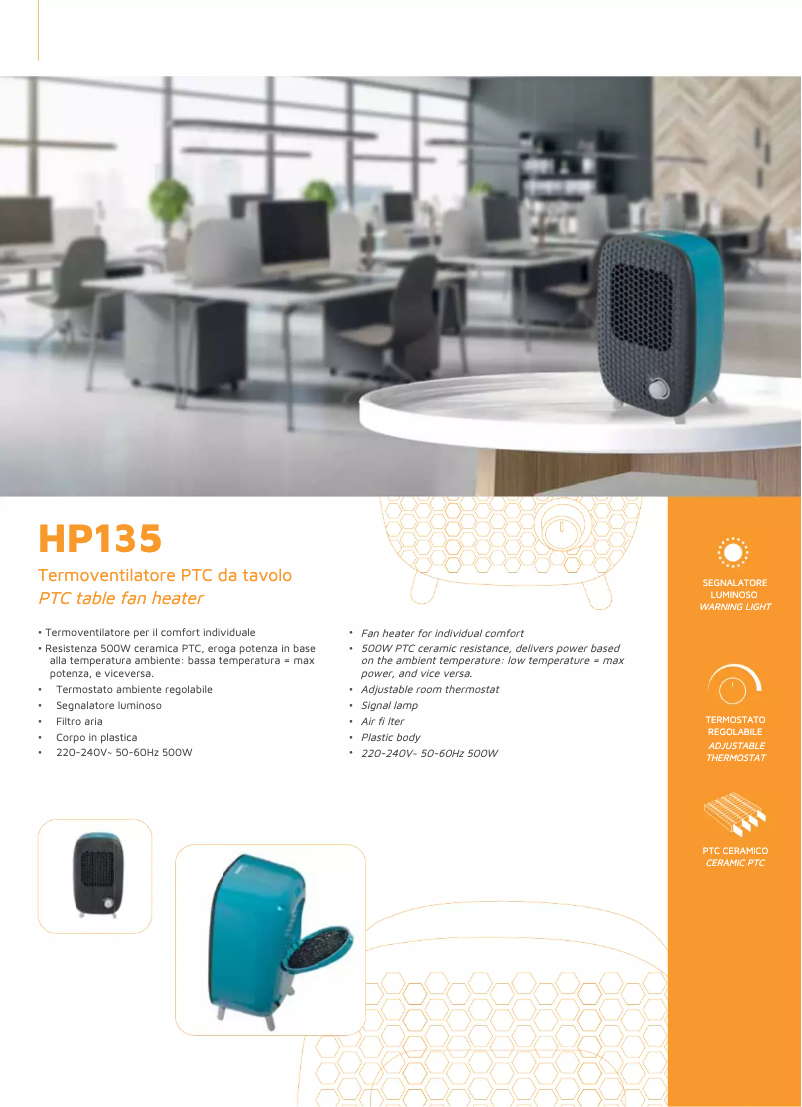 Image de la première page du manuel de l'appareil HP135