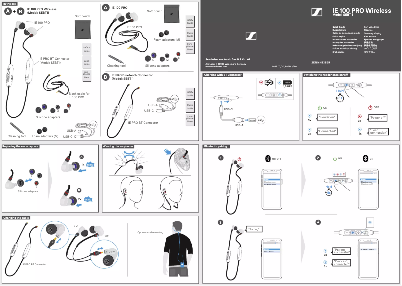 Image de la première page du manuel de l'appareil IE 100 PRO Professional