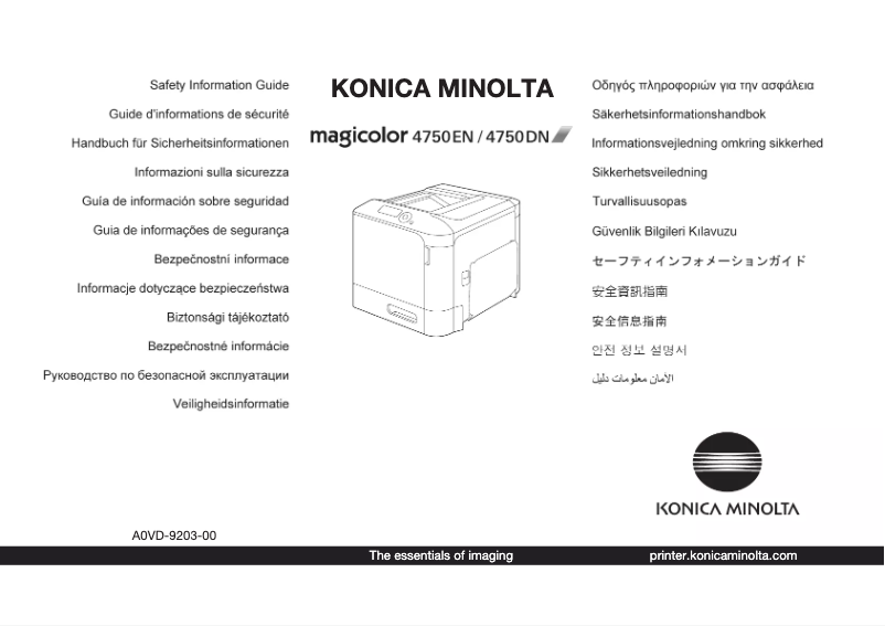 Page n°1 - Manuel utilisateur Konica Minolta magicolor 4750EN