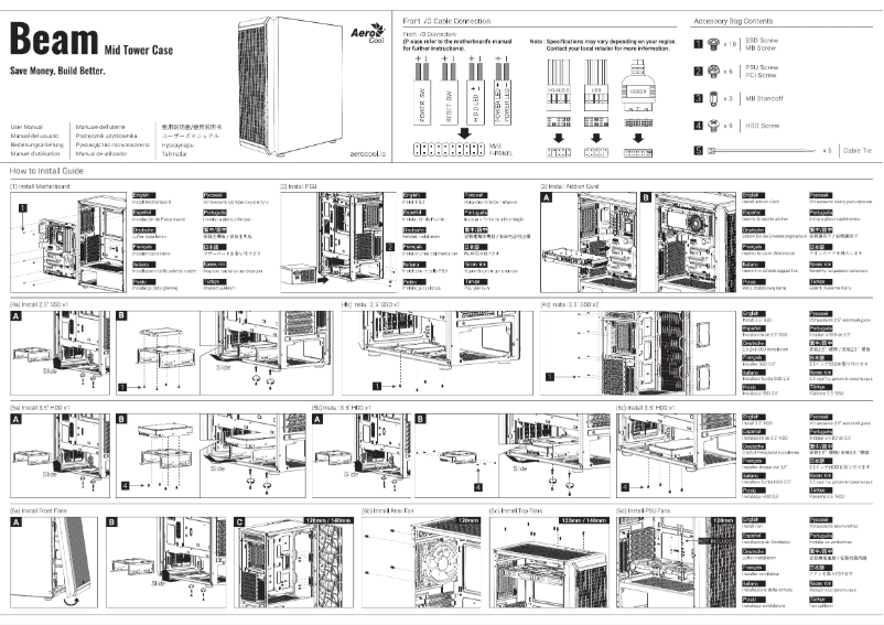 Page 1 de la notice Manuel utilisateur AeroCool Beam
