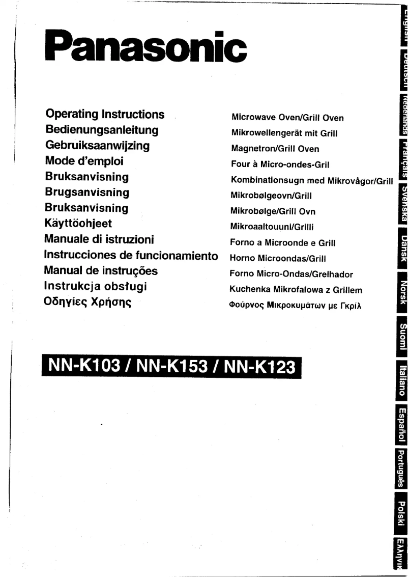 Page 1 de la notice Manuel utilisateur Panasonic NN-K123