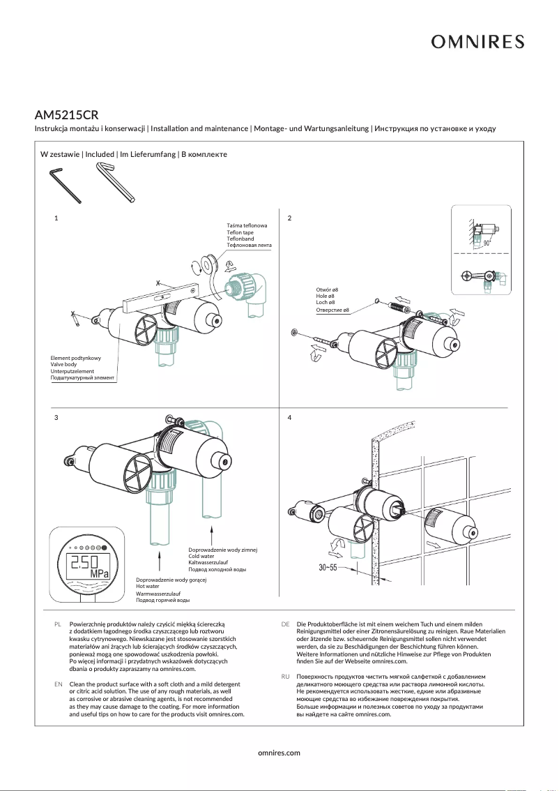 Image de la première page du manuel de l'appareil Armance AM5215