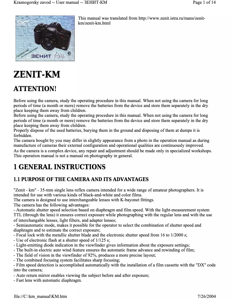Page 1 de la notice Manuel utilisateur Zenit KM