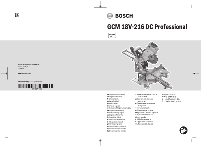 Page n°1 - Manuel utilisateur Bosch GCM 18V-216 DC Professional