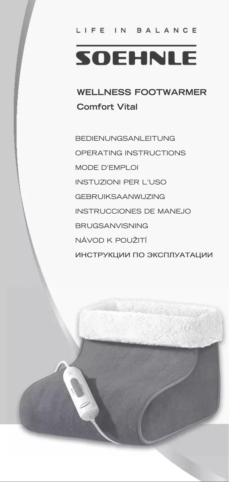 Page 1 de la notice Manuel utilisateur Soehnle 68022 8