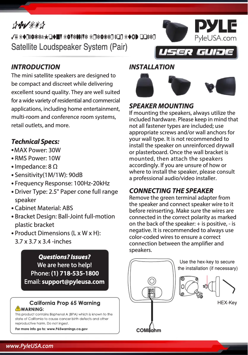 Image de la première page du manuel de l'appareil PD4STP