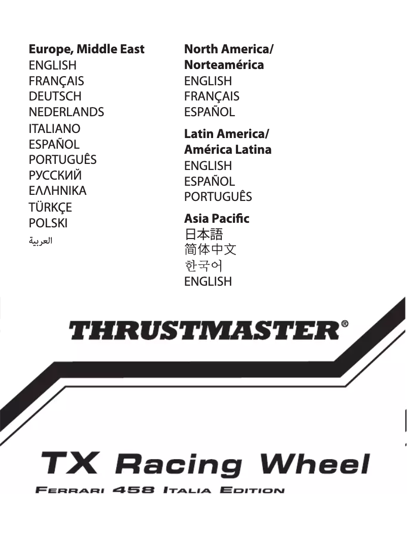 Página 1 del manual Manual de usuario Thrustmaster TX Ferrari 458 Italia Edition