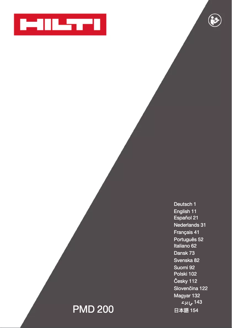 Page n°1 - Manuel utilisateur Hilti PMDA 300