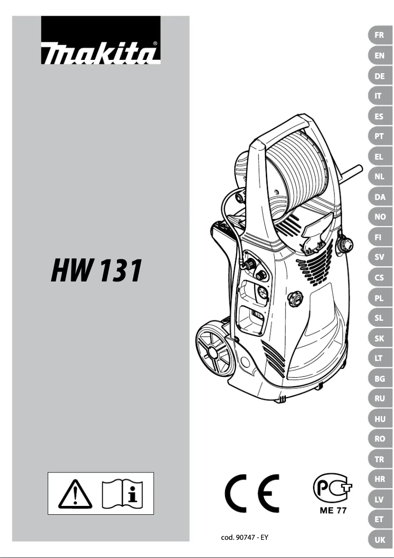 Image de la première page du manuel de l'appareil HW131