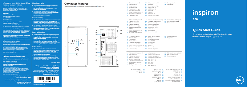 Image de la première page du manuel de l'appareil Inspiron 660