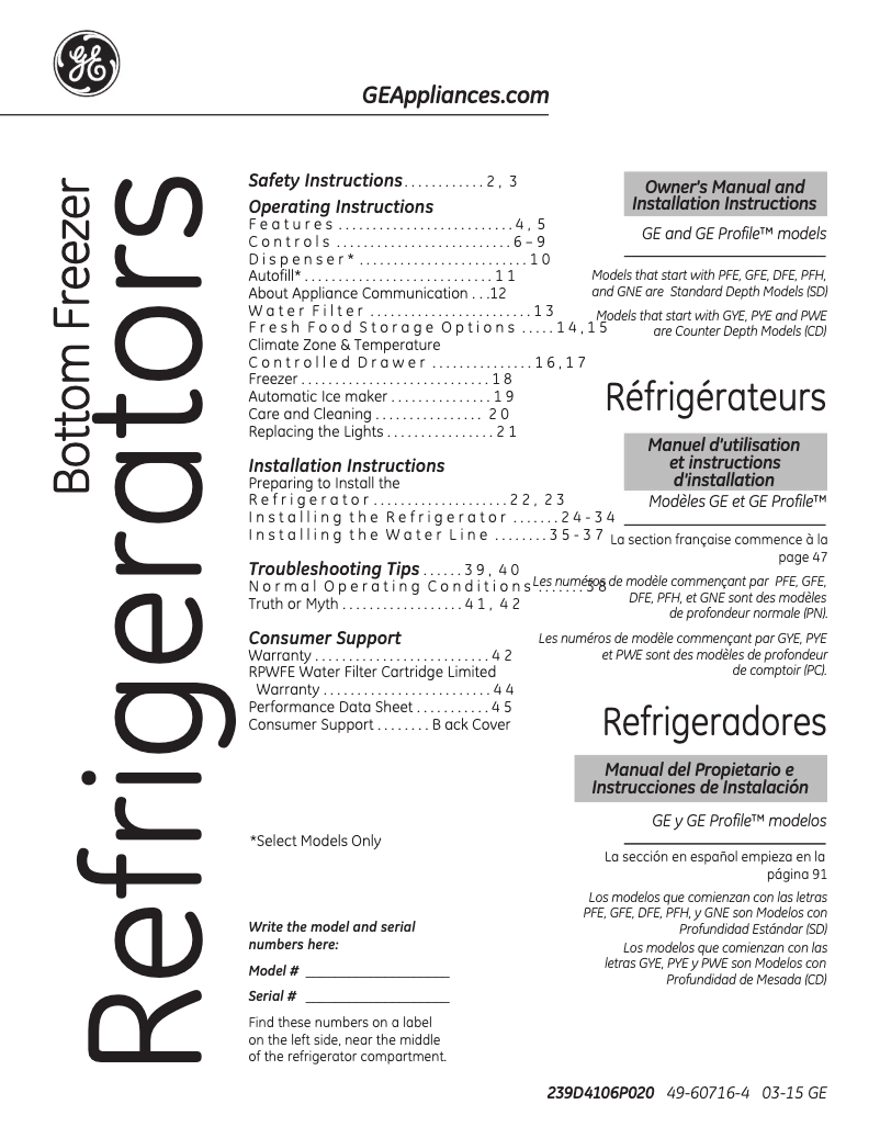 Page 1 de la notice Guide d'installation Adora DFE28JSHSS