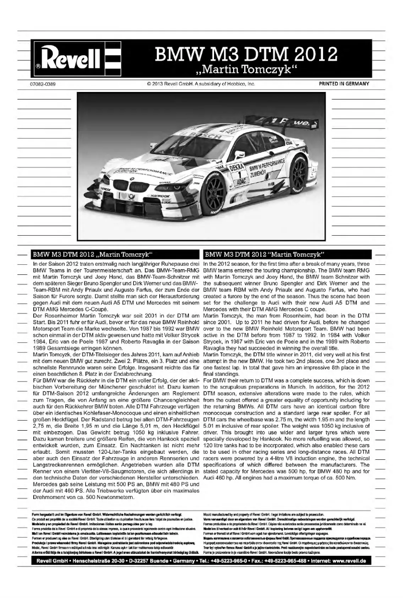 Image de la première page du manuel de l'appareil BMW M3 DTM 2012 Martin Tomzcyk