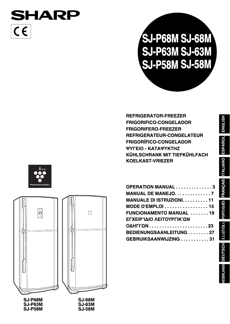 Page 1 de la notice Manuel utilisateur Sharp SJ-P63MAA