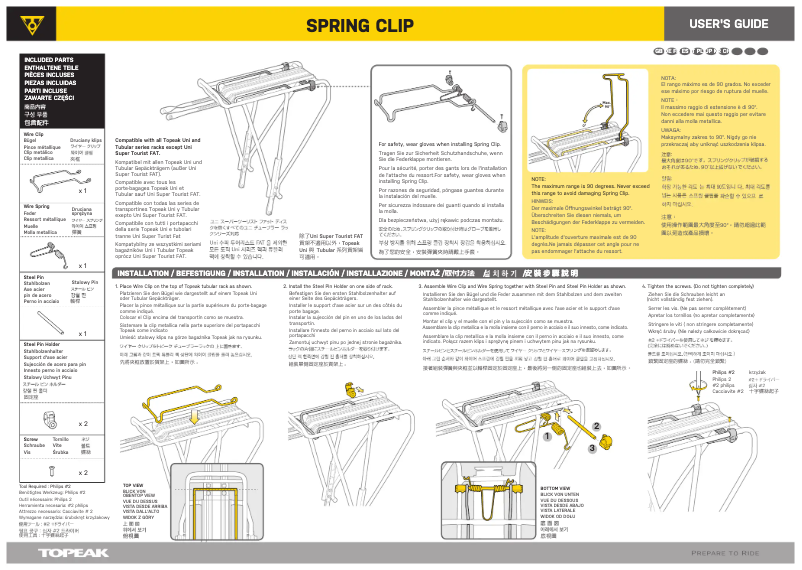 Image de la première page du manuel de l'appareil SPRING CLIP