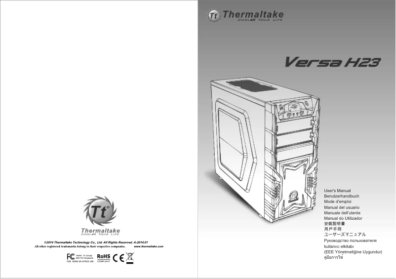 Page n°1 - Manuel utilisateur Thermaltake Versa H23
