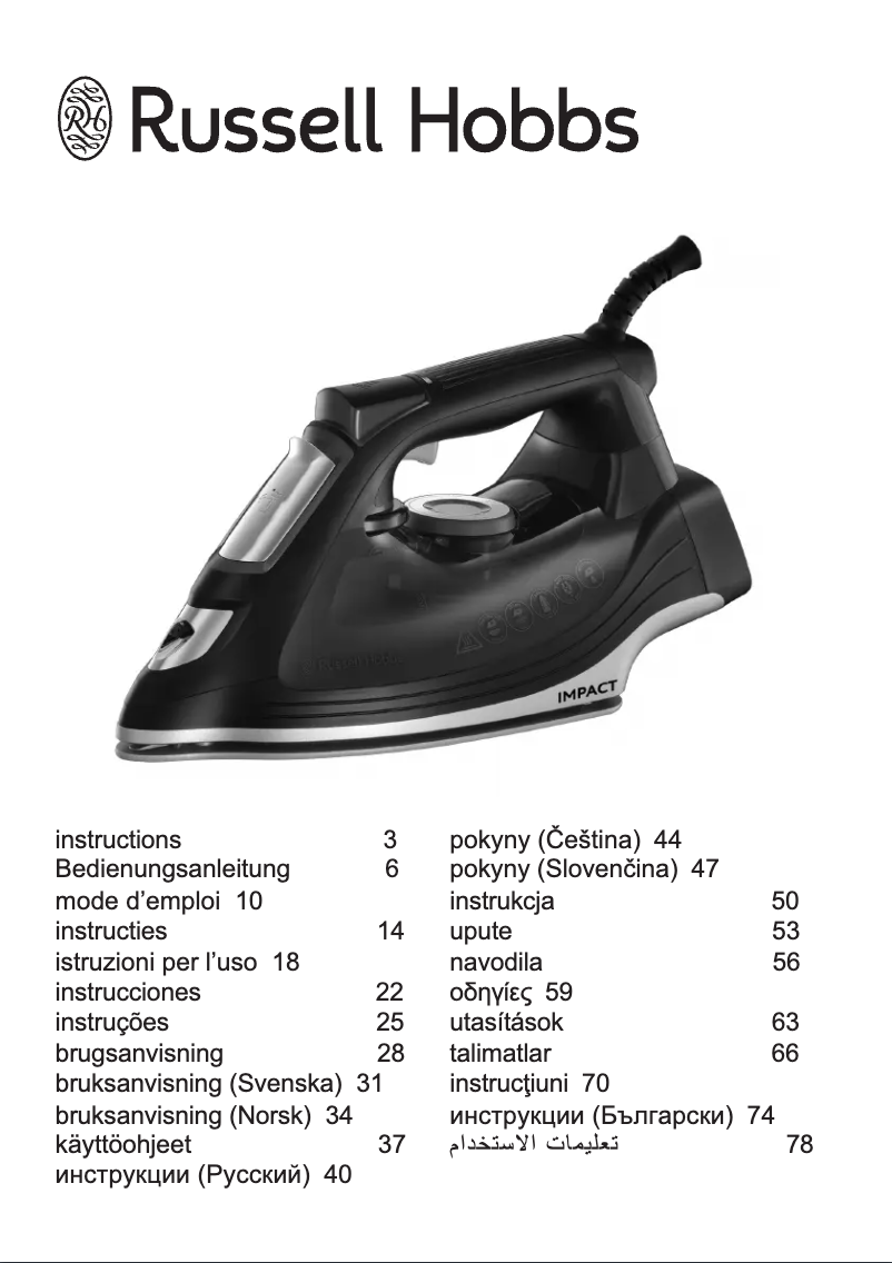 Image de la première page du manuel de l'appareil 24650-56