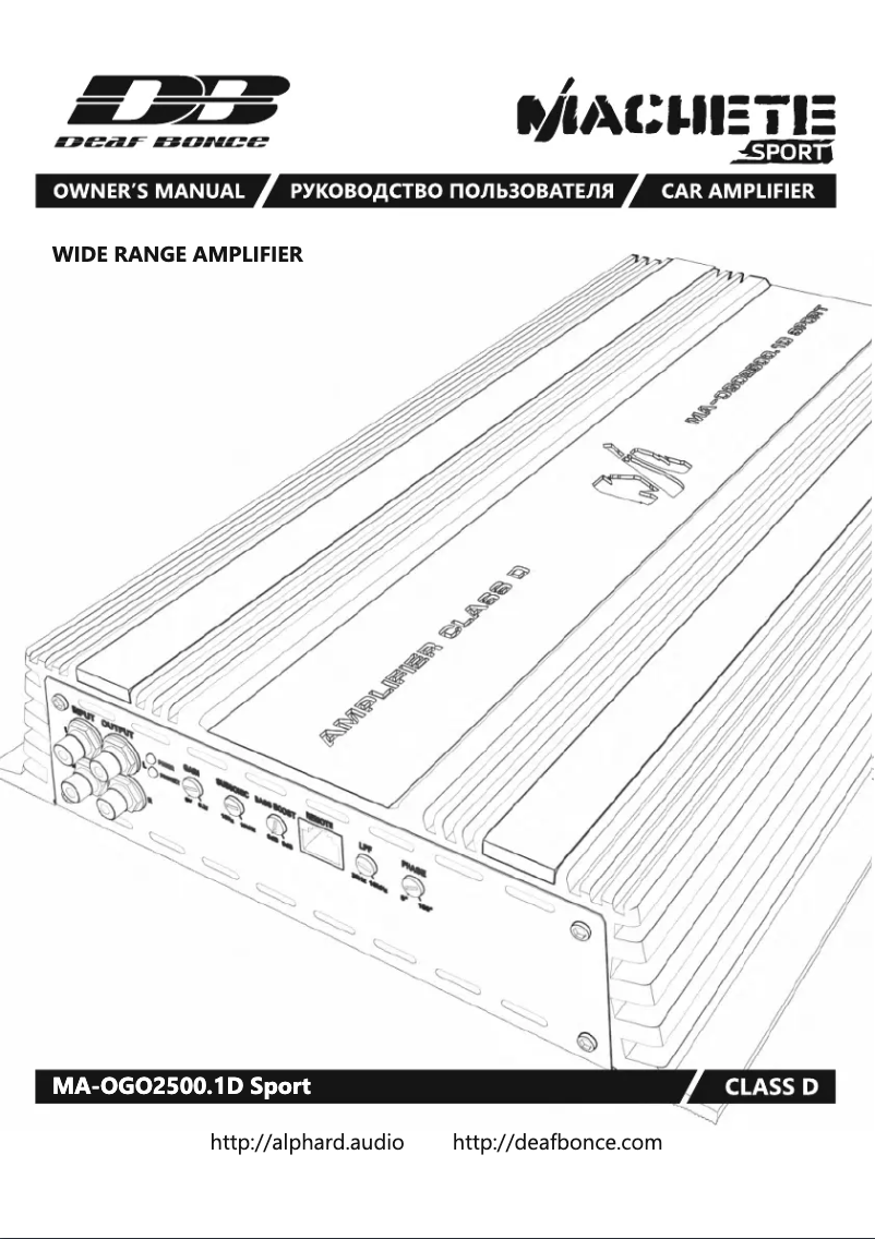 Page n°1 - Manuel utilisateur Deaf Bonce Machete MA-OGO2500.1D Sport