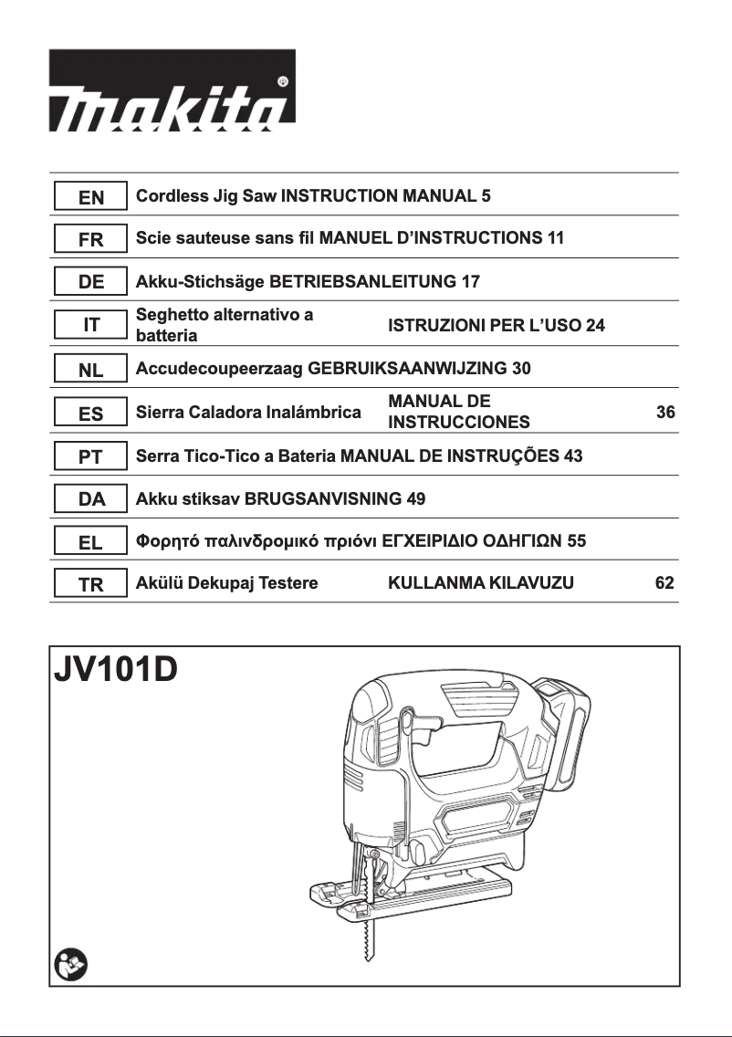 Page 1 de la notice Manuel utilisateur Makita JV101D