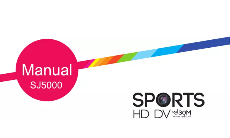 Image de la première page du manuel de l'appareil SJ5000X