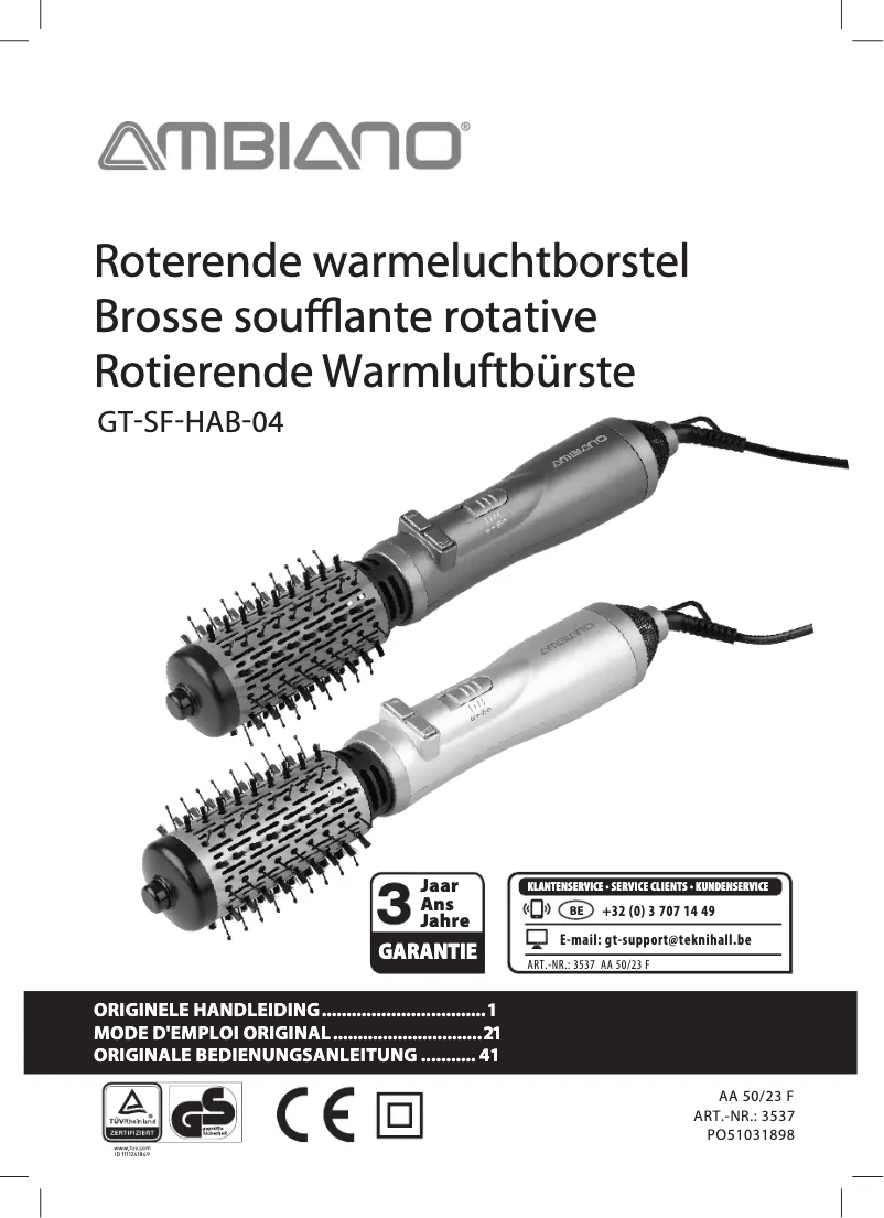 Image de la première page du manuel de l'appareil GT-SF-HAB-04-CE