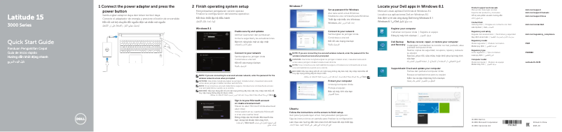 Image de la première page du manuel de l'appareil Latitude 3570
