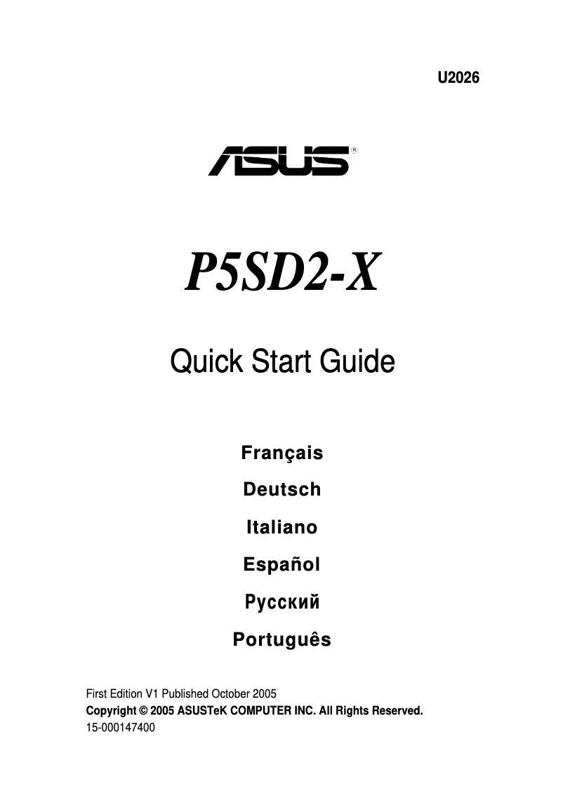 Page 1 de la notice Guide de démarrage rapide Asus P5SD2-X