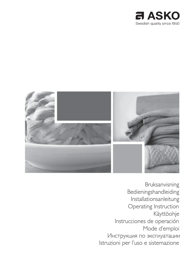 Image de la première page du manuel de l'appareil HI1152W