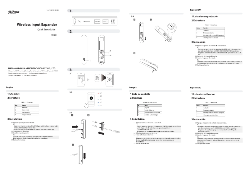 Image de la première page du manuel de l'appareil ARM310-W2