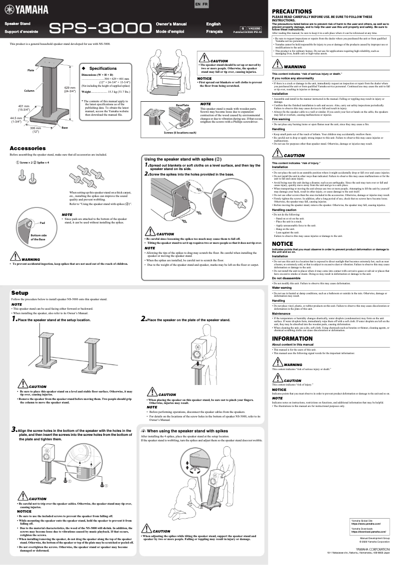 Page 1 de la notice Manuel utilisateur Yamaha SPS-3000