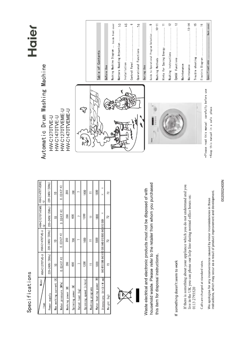 Page 1 de la notice Manuel utilisateur Haier HWC1470