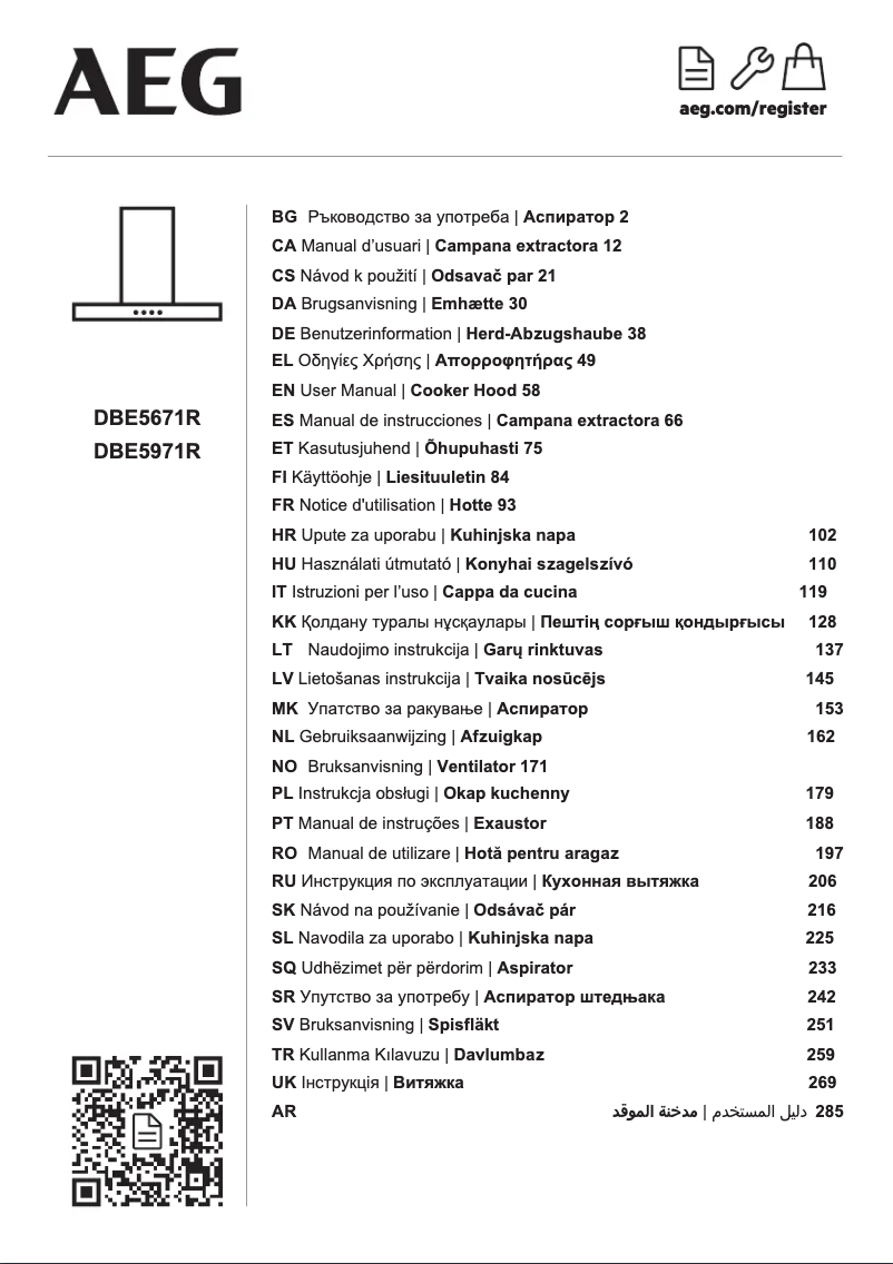 Imagen de la primera página del manual del dispositivo DBE5671R