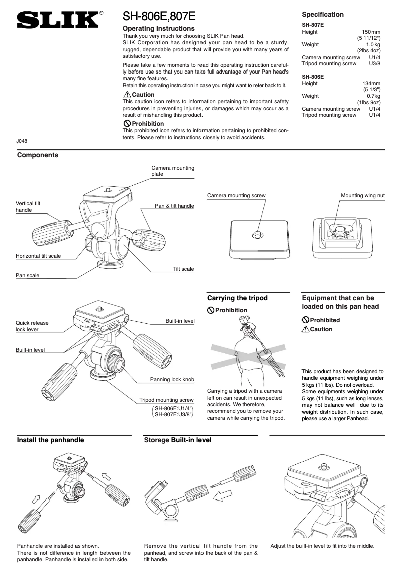 Page 1 de la notice Manuel utilisateur Slik SH-807E