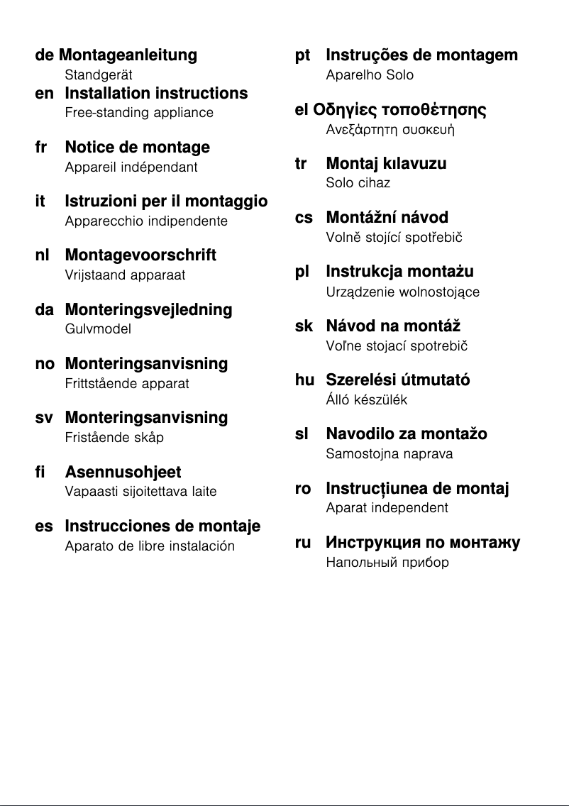 Page 1 de la notice Manuel utilisateur Siemens KG58VVLE0N