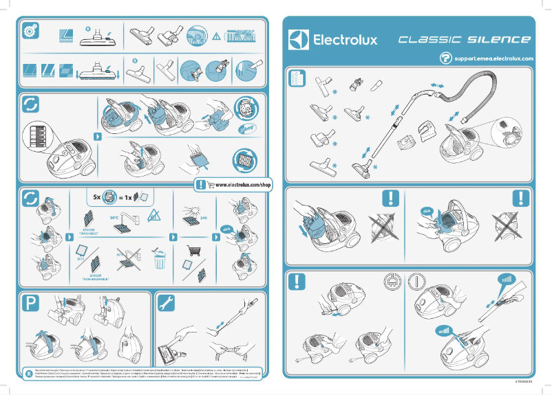 Page n°1 - Manuel utilisateur Electrolux Classic Silence ECS54B
