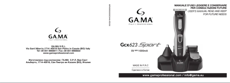 Image de la première page du manuel de l'appareil GCX623 Sport