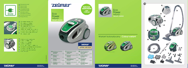 Image de la première page du manuel de l'appareil Eco Power VC3100