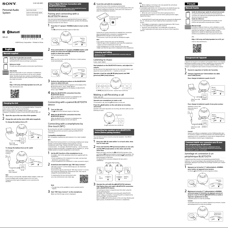 Página 1 del manual Guía de instalación Sony SRS-X1