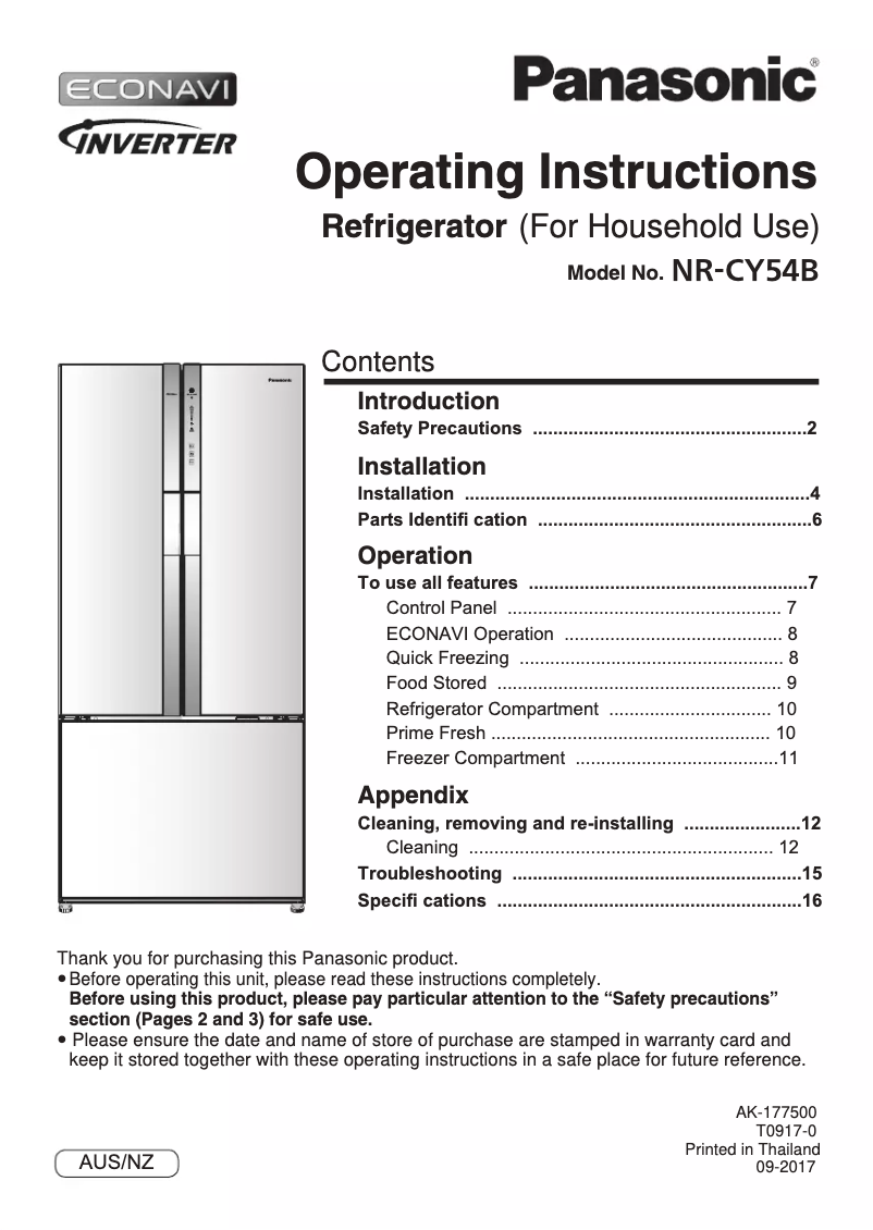Image de la première page du manuel de l'appareil NR-CY54BGKAU