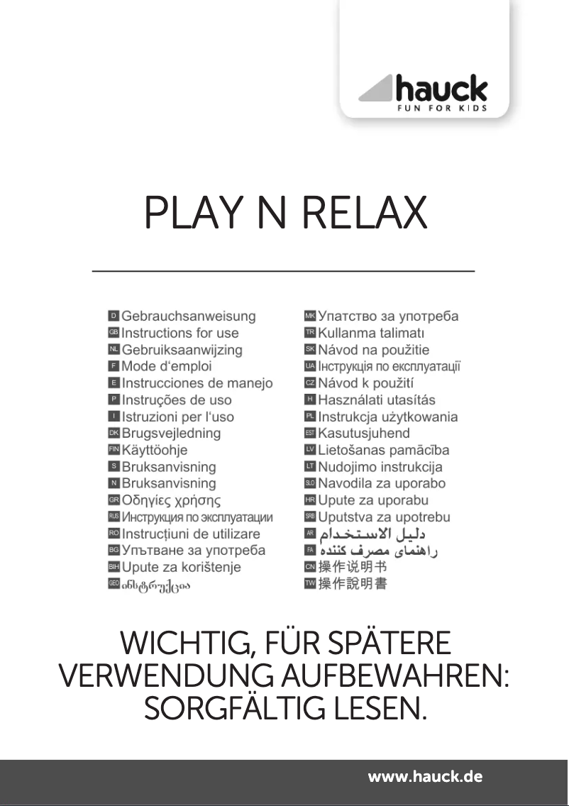 Page n°1 - Manuel utilisateur Hauck Play N Relax